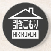Hikomori 引 こ り Japanse recluse Zandsteen Onderzetter (Voorkant)