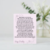 Hilarisch gedicht voor mama briefkaart (Staand voorkant)