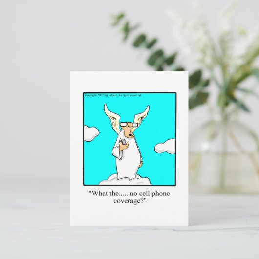 Hilarisch hemels geschenk idee! briefkaart (Staand voorkant)