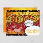 Hilarisch Vietnamees Briefkaart voor de groet van  (Voorkant / Achterkant)