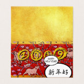 Hilarous Chinees varkensjaar 2019, gevouwen kaart Visitekaartje (Buitenkant ongevouwen)