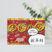 Hilarous Chinese Pig Year 2019 Flat Kaart (Staand voorkant)