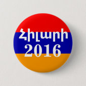 Hillary 2016 Armenian Ronde Button 5,7 Cm (Voorkant)