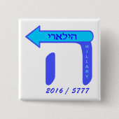 Hillary Clinton 2016/5777 Vierkante Button 5,1 Cm (Voorkant)