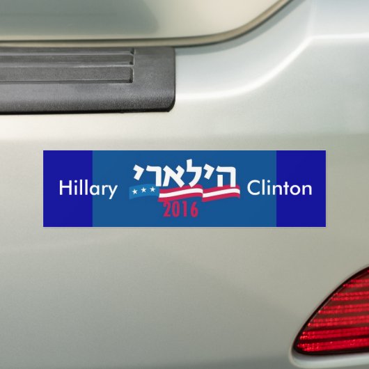 Hillary CLINTON Hebreeuws 2016 Bumpersticker (Op auto)