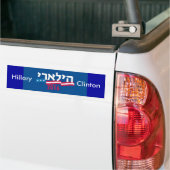Hillary CLINTON Hebreeuws 2016 Bumpersticker (Op Truck)