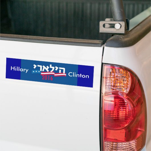 Hillary CLINTON Hebreeuws 2016 Bumpersticker (Op Truck)