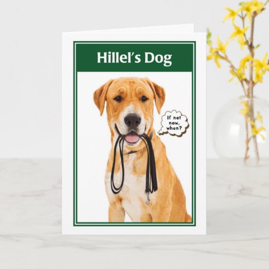 Hillel's Dog Funny Bar/Bat Mitzvah Card Kaart (Gele Bloem)