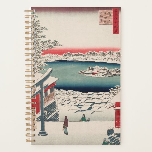 Hilltop Snow Uitzicht  Ukiyo-e Japanse kunst Planner (Voorkant)