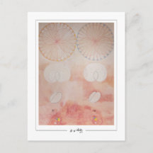 Hilma af Klint #78 - Fine Art