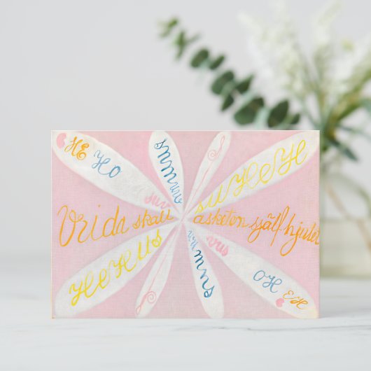 Hilma af Klint - The Eros Series, nr. 5 Kaart (Staand voorkant)