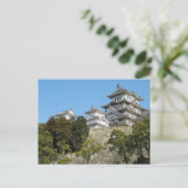 Himeji Castle 姫 路 城, Hyogo, Japan Briefkaart (Staand voorkant)