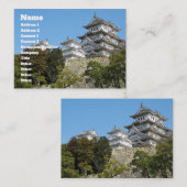 Himeji Castle 姫 路 城, Hyogo, Japan Visitekaartje (Voorkant / Achterkant)