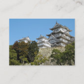 Himeji Castle 姫 路 城, Hyogo, Japan Visitekaartje (Achterkant)