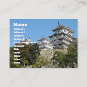 Himeji Castle 姫 路 城, Hyogo, Japan Visitekaartje