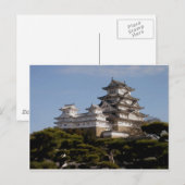 Himeji Castle Briefkaart (Voorkant / Achterkant)
