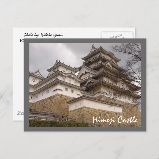 Himeji Castle Briefkaart (Voorkant / Achterkant)