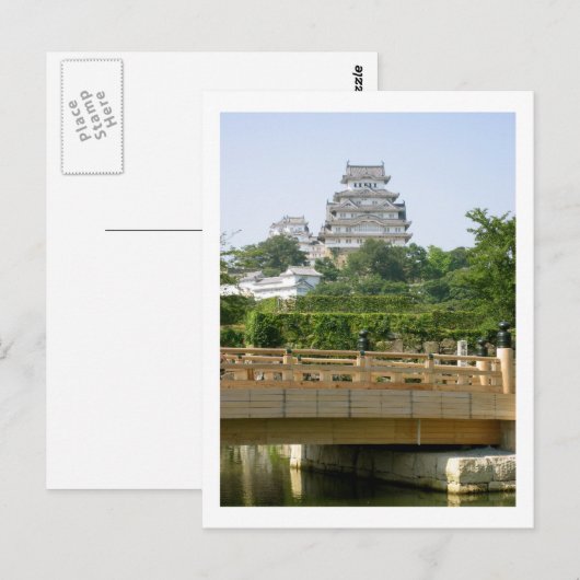 Himeji Castle Briefkaart (Voorkant / Achterkant)