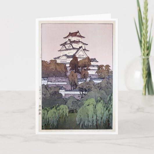 Himeji Castle, Hiroshi Yoshida, Woodcut Kaart (Voorkant)