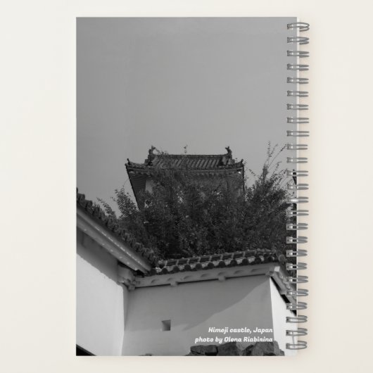 Himeji castle notitieboek (Achterkant)