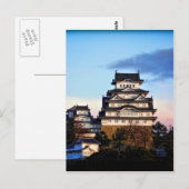 Himeji Castle op Sunrise Briefkaart (Voorkant / Achterkant)