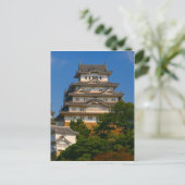 himeji castle up briefkaart (Staand voorkant)