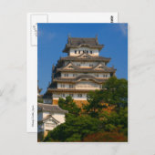 himeji castle up briefkaart (Voorkant / Achterkant)