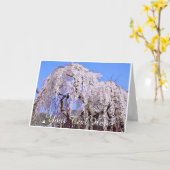 Himuro Shrine Kaart (Gele Bloem)