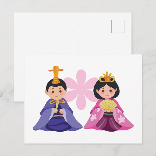 Hina Matsuri Dolls Briefkaart (Voorkant / Achterkant)