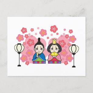 Hina Matsuri Dolls Cherry Blossom Briefkaart