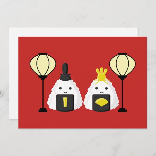 Hina Matsuri Onigiri (Voorkant / Achterkant)