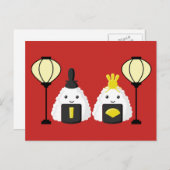 Hina Matsuri Onigiri Briefkaart (Voorkant / Achterkant)