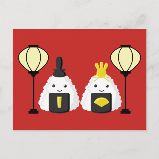 Hina Matsuri Onigiri Briefkaart (Voorkant)