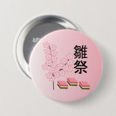 Hina Matsuri Peach Blossom, Hishimochi Ronde Button 7,6 Cm (Voorkant /achterkant)