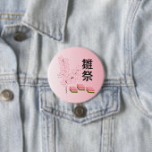 Hina Matsuri Peach Blossom, Hishimochi Ronde Button 7,6 Cm (In situ)