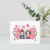 Hina Matsuri-poppen Kersenbloesem Briefkaart (Staand voorkant)