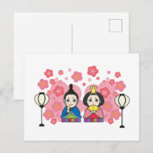 Hina Matsuri-poppen Kersenbloesem Briefkaart (Voorkant / Achterkant)