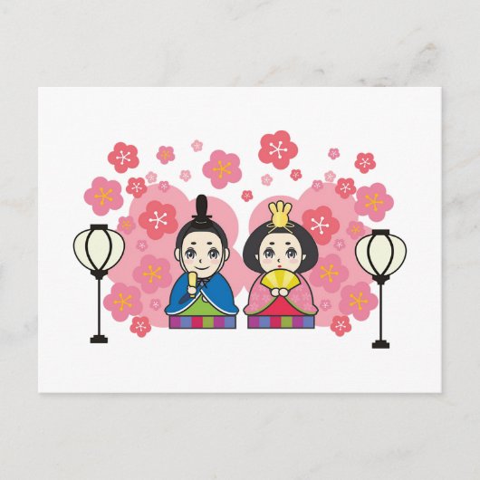 Hina Matsuri-poppen Kersenbloesem Briefkaart (Voorkant)