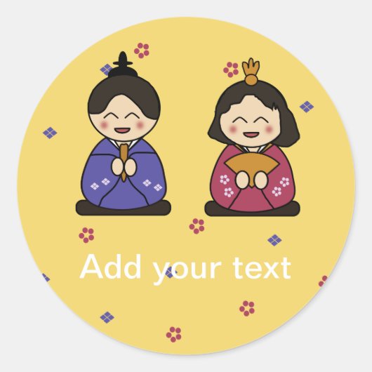 Hina Ningyo Ronde Sticker (Voorkant)