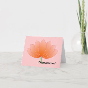 Hinamatsuri (Dag van de Meisjes) Lotus Groeten Kaart