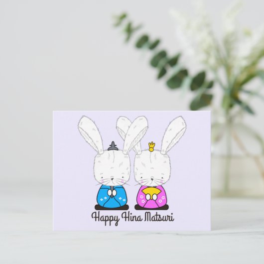 Hinamatsuri Siamese White Bunnies Hina Ningyo Briefkaart (Staand voorkant)