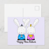 Hinamatsuri Siamese White Bunnies Hina Ningyo Briefkaart (Voorkant / Achterkant)