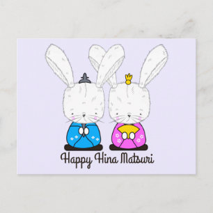 Hinamatsuri Siamese White Bunnies Hina Ningyo Briefkaart