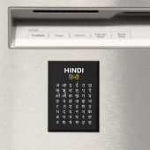 Hindi Alfabet अ–क्ष Devanagari Schrift Magneet (Insitu (Vaatwasser))
