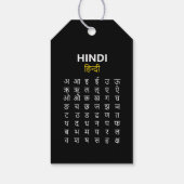 Hindi Alphabet अ–क्ष Devanagari Script Cadeaulabel (Achterkant)