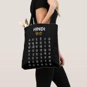 Hindi Alphabet अ–क्ष Devanagari Script Tote Bag (Dichtbij)