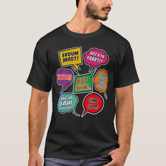 Hindi Slangs phrases speech dialogue Pop Art comic T-shirt (Voorkant)