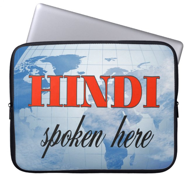 Hindi sprak hier troebele aarde laptop sleeve (Voorkant)