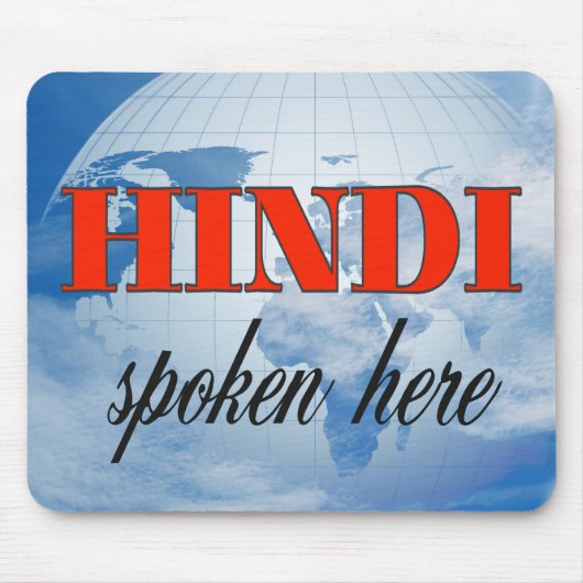 Hindi sprak hier troebele aarde muismat (Voorkant)