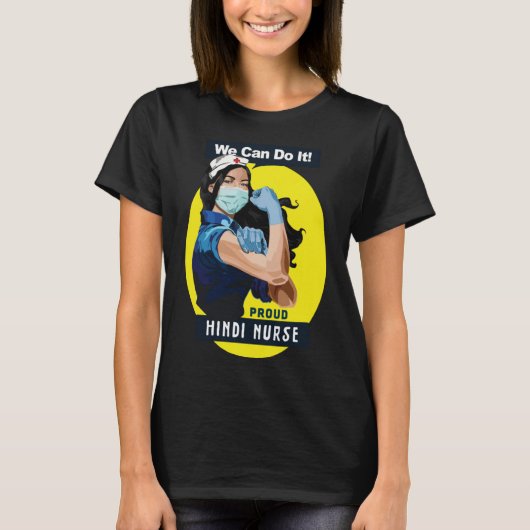 Hindi Trotse Frontline Worker Rosie Riveter Verple T-shirt (Voorkant)